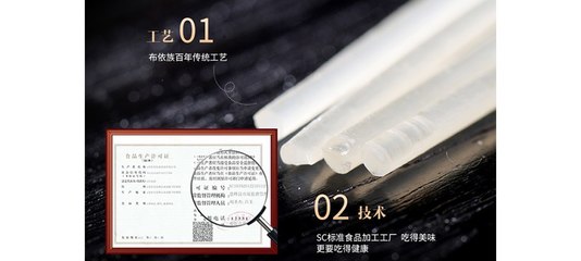 贵州特产 苗姑娘干米粉米线 1kg