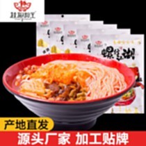 食品厂工人帽厂商公司_2021年食品厂工人帽较新批发商_食品厂工人帽